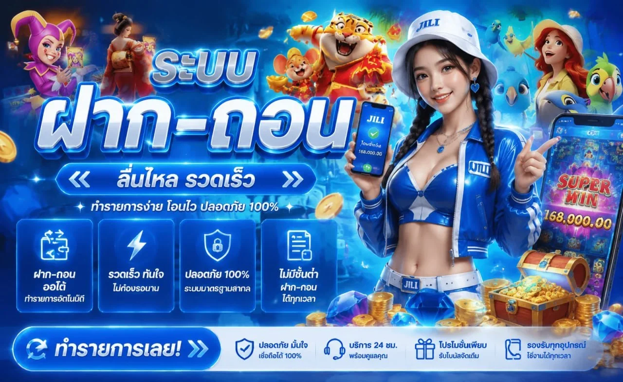 SBOXUSA สล็อตออนไลน์ เว็บตรงค่ายดัง